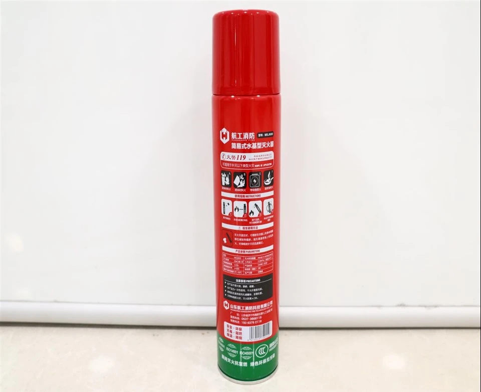 Best Fire Extinguisher For Kitchen